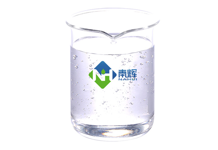 （圖：南輝抄紙消泡劑樣品）