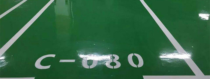 地坪漆分散劑哪種分散性強，可防止體系聚集和沉降-南輝分散劑廠家